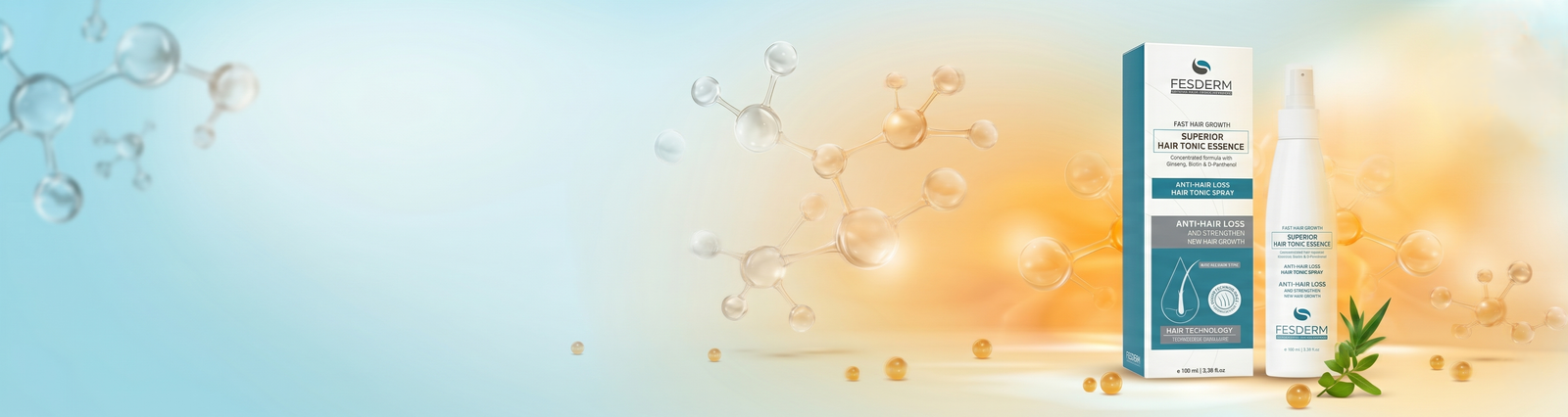 Promotional Banner